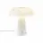 DFTP by Nordlux Tafellamp Glossy Marmer en Glas Wit | 220mm - Geschikt voor 1x  E14